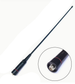 Long range antenna uv-82